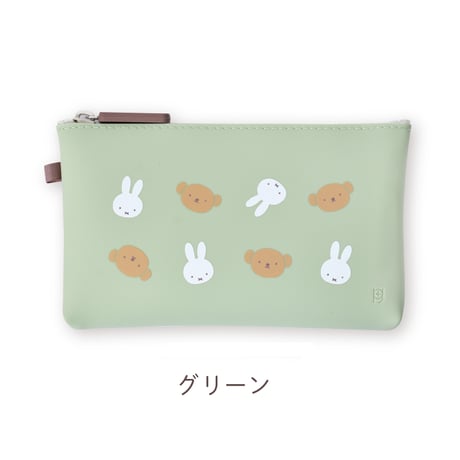 NUU miffy