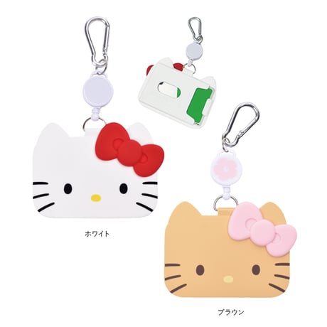 HELLO KITTY PASS CASE