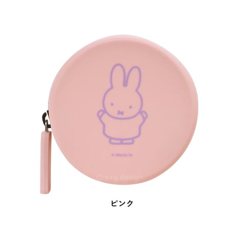 CURUN miffy