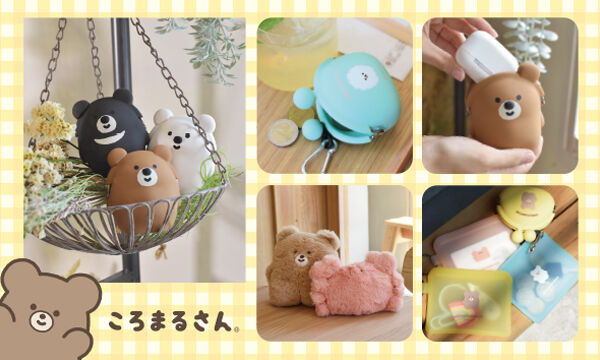 pochiページ 95850-4-