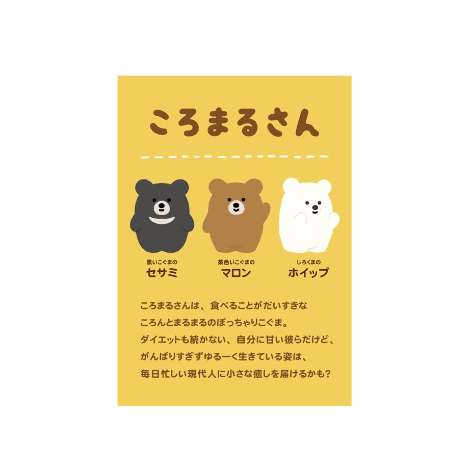 5f168e63d7e1d83b26a29b64
