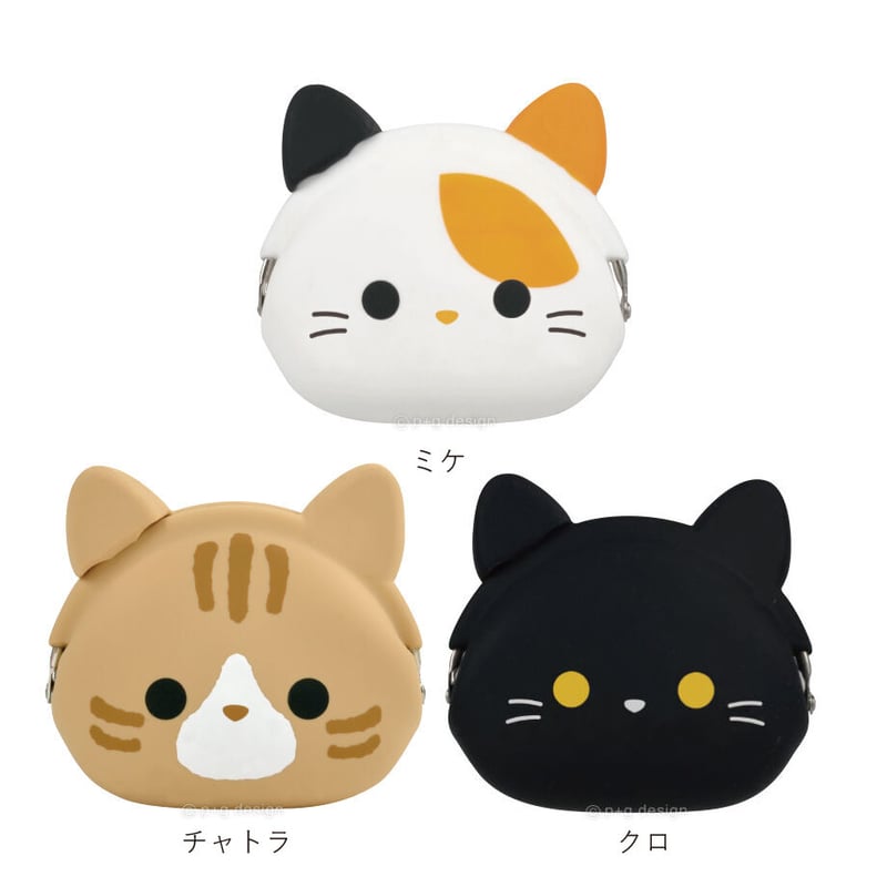 ちょこ苺☆ ハンドメイド バネ口ポーチ ミモザ ブラック バネ口ポーチの人気通販 | minne 国内最大級のハンドメイド