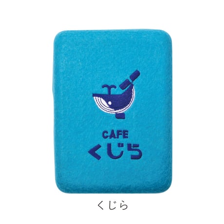 PUPU FELT Multi box (kissaten)