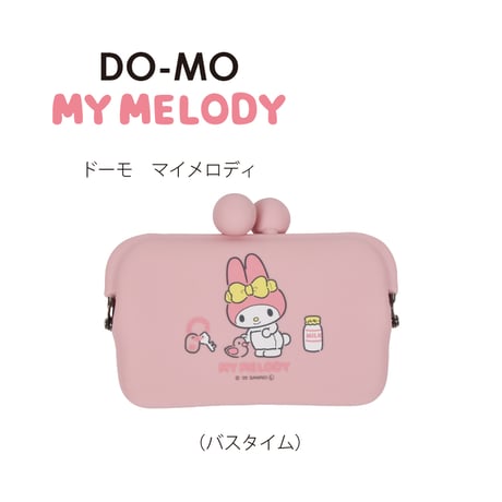 DO-MO（My Melody / Kuromi）