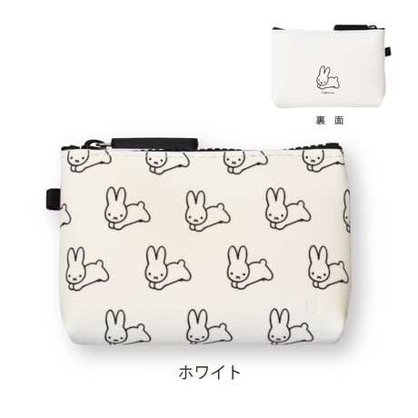NUU-Small Dick Bruna