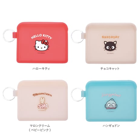 FLAPPO SANRIO CHARACTERS