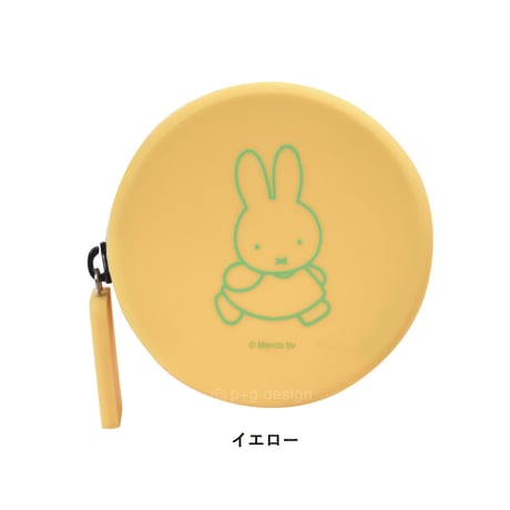 CURUN miffy