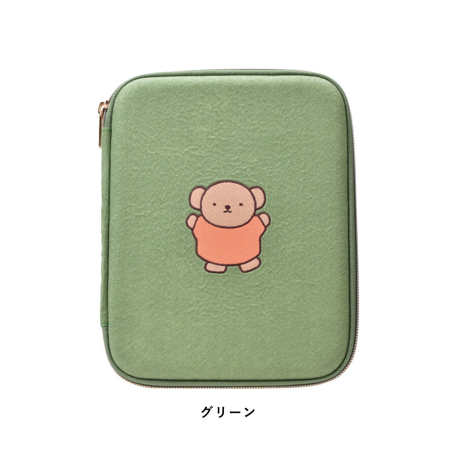 PUPU FELT miffy (vol.2) マルチポーチ | ピージーデザイン 公式