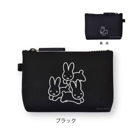 NUU-Small Dick Bruna