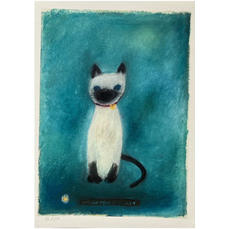 やまぐちめぐみ絵画作品 61upQY0KcdL.jpg