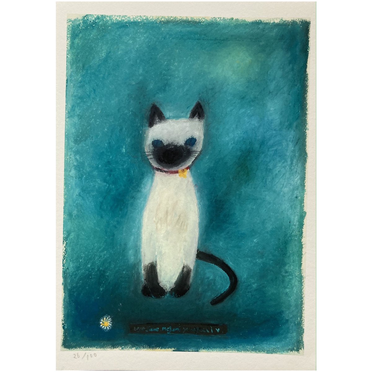 やまぐちめぐみ絵画作品 やまぐちめぐみ／やまぐちめぐみ作品集 新装版 | Title WEB SHOP