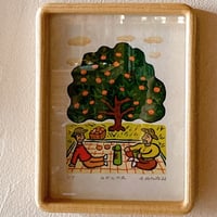 保立葉菜　木版画　「みかん」多色刷り