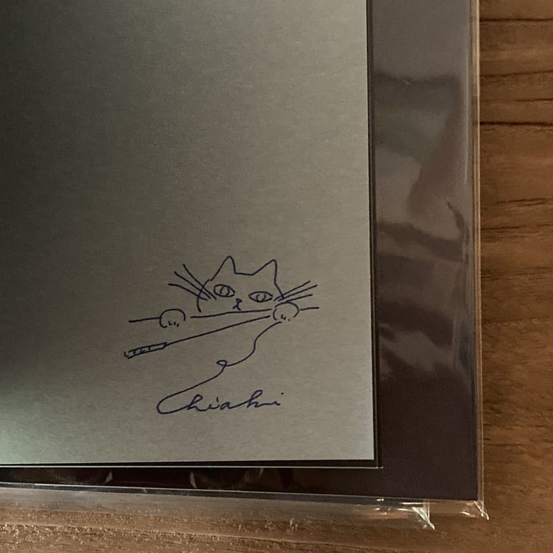 坂本千明 ねこのねえ | 巣巣 SUSU ｜ Online Shop