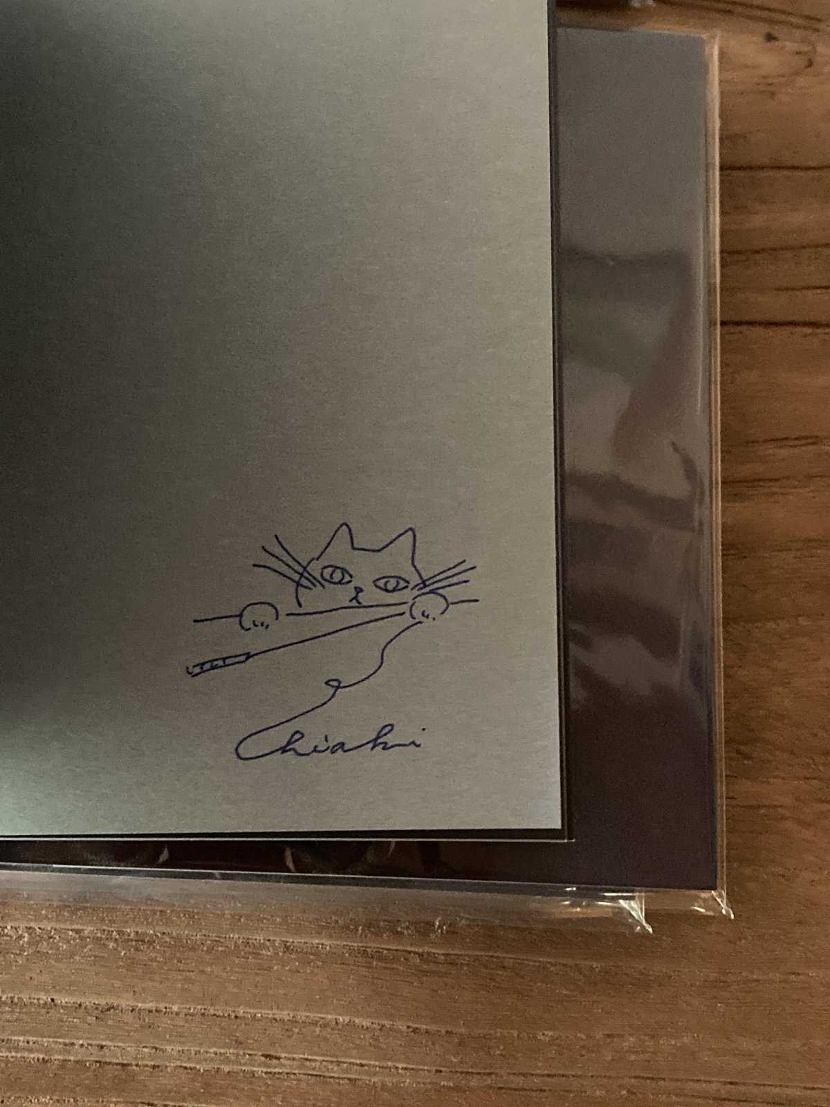 【igaiganenonekoさま専用です】坂本千明さん「ねこのねえ」額装紙版画 坂本千明『ねこのねえ』一筆箋 | 猫本専門書店 書肆 吾輩堂