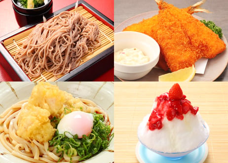 【平日限定】東香里湯元水春 ご入浴＆大人岩盤浴＆1,000円お食事チケット