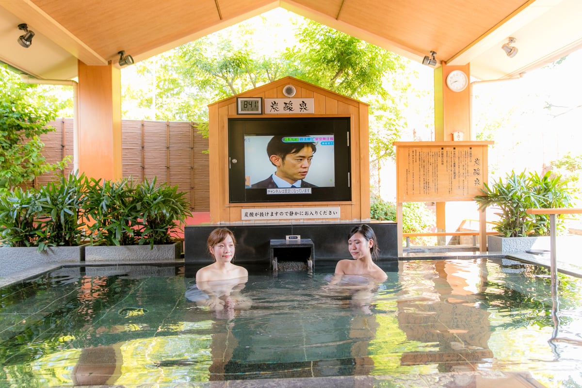 平日限定】東香里湯元水春 大人岩盤浴お得セット （入浴＋岩盤浴＋