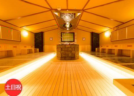 【土日祝限定】鶴見緑地湯元水春 岩盤浴お得セット （入浴＋岩盤浴＋レンタルタオル） チケット