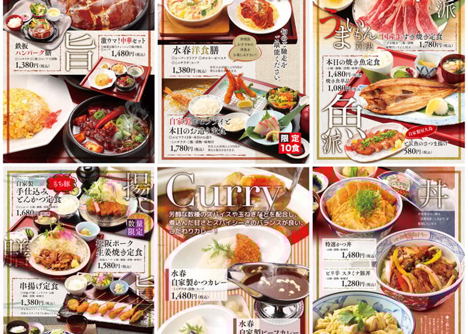 651f881124b8191b4cb7ea12
