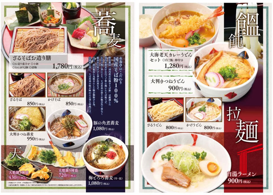 651f8536589ed6160ebd4542