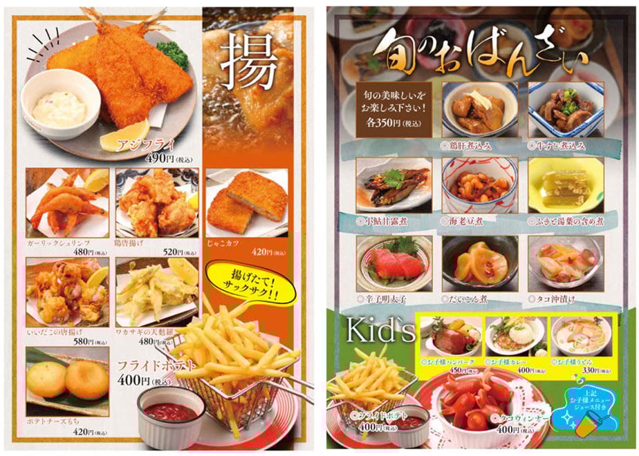 651f8536589ed6160ebd4542