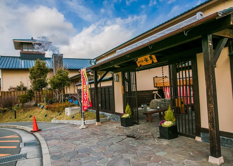 【土日祝限定】東香里湯元水春 ご入浴＆レンタルタオル＆1,000円お食事チケット