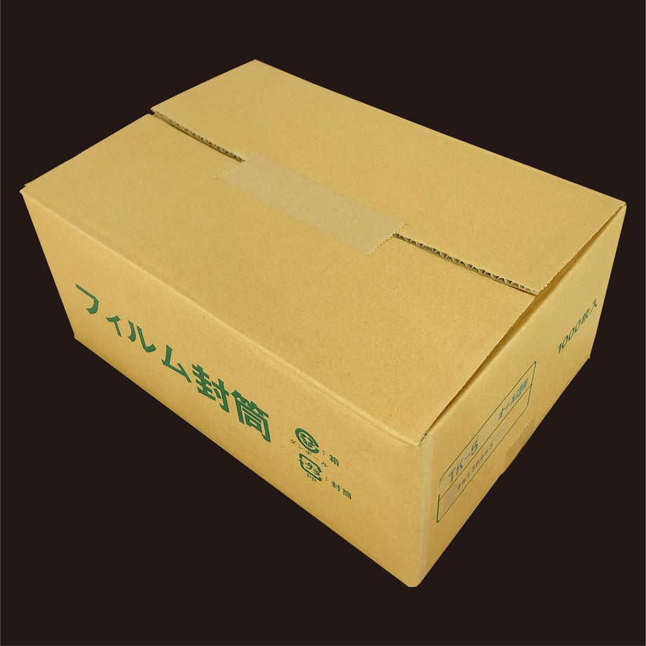 5fa24065b00aa36a9d5fd0c3