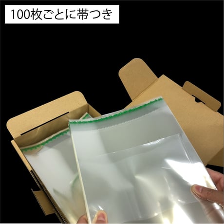 A4フィルム封筒#50　両面透明　1000枚