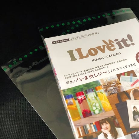 A5フィルム封筒　両面透明　1000枚