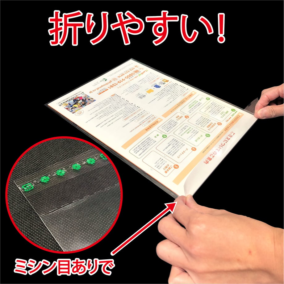 5f76ec46fbe5b5636a333e4b