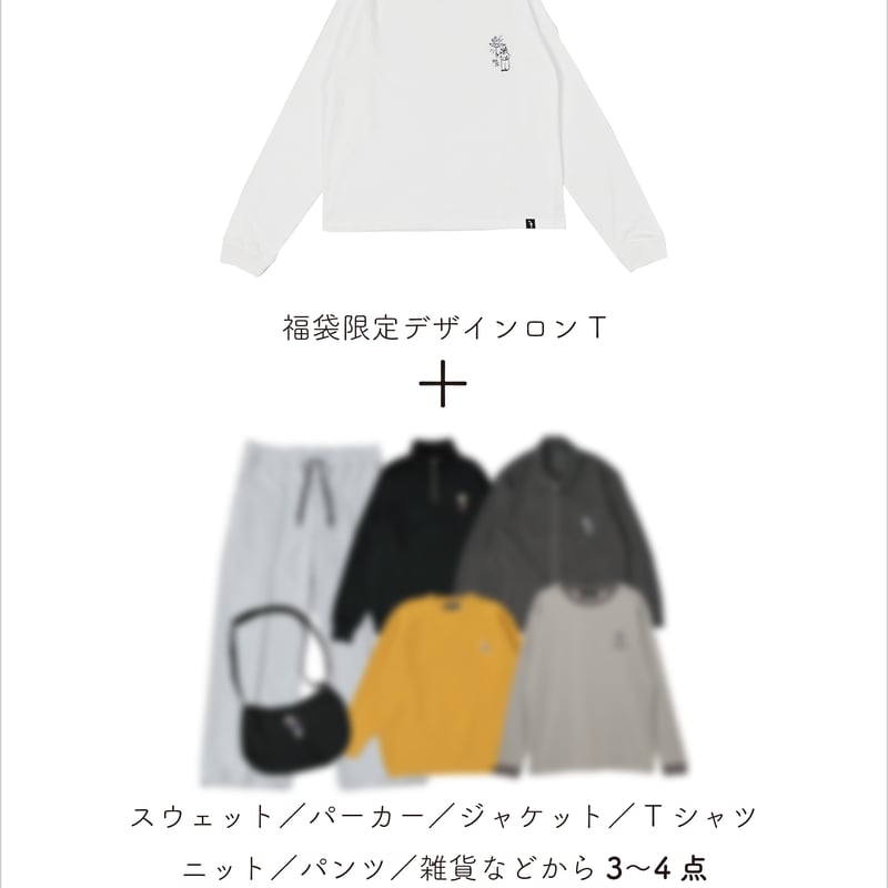 ayyjewel HAPPY BOX 2025 パジャマパーティ ⑅ ayyjewel HAPPY BOX 2025🐰💜🌙 新作itemのご紹介📢 先ほどは