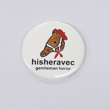 artist house Button Badges