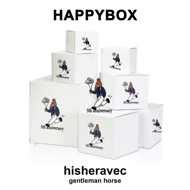 hish era vec 2025 HAPPY BOX | hish era vec