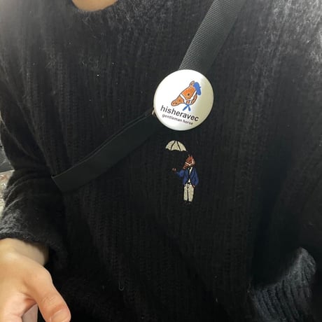artist house Button Badges