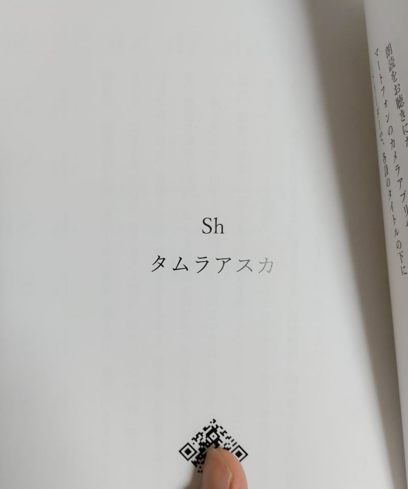 プロフィールの必読お願いします 発売中】新刊『理想(仮) ちゃんと迷って、ちゃんとなりたい自分