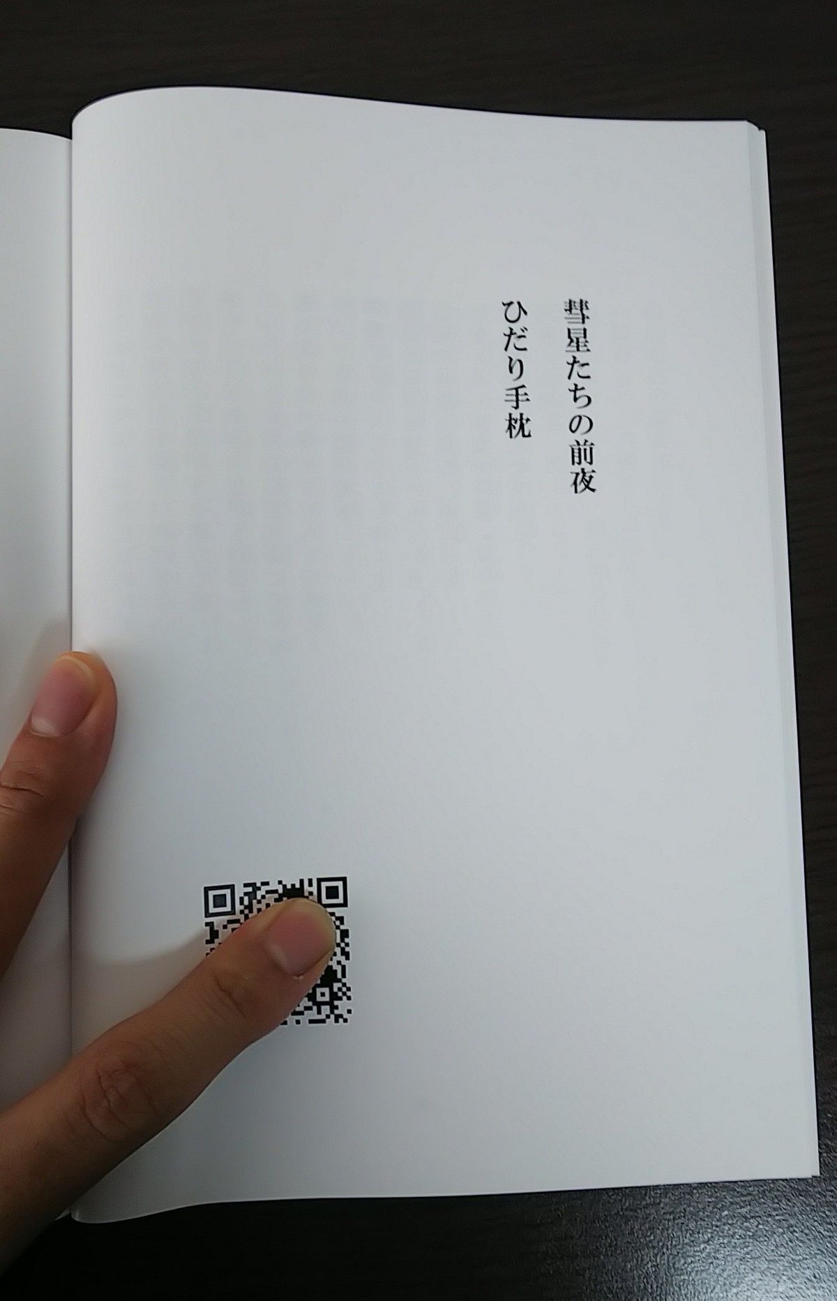 chii＊*（プロフ一読お願いします） fit=scale-down,w=1200