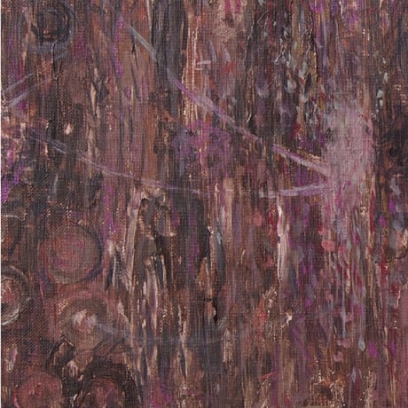 ぬきてらしる 広瀬大志 広瀬大志詩集 (現代詩文庫) | 広瀬大志 |本 | 通販 | Amazon