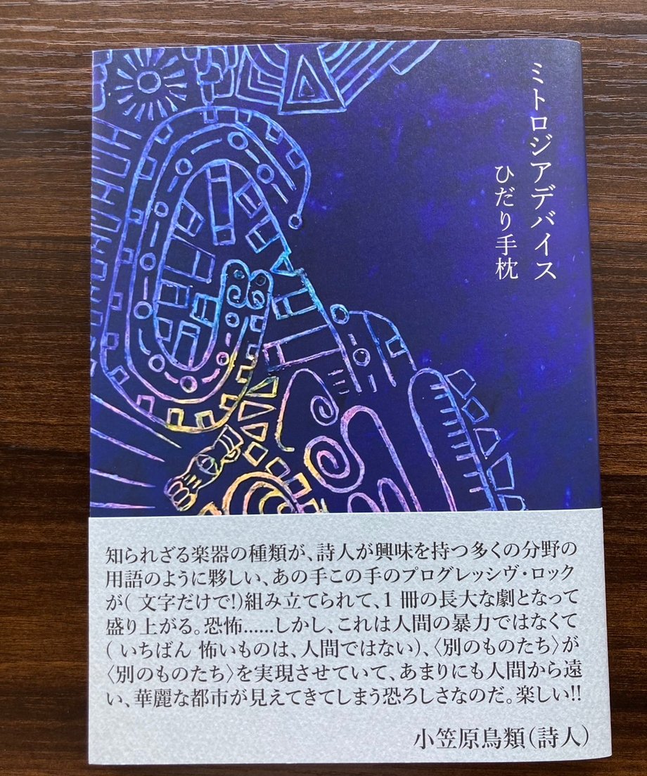 67f032b89dfb097ec3e9e818