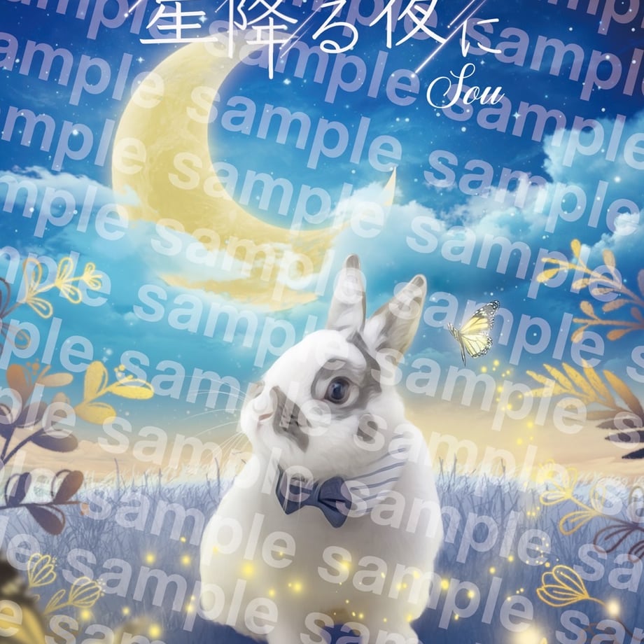 682bfb7f827c02d541d5790a