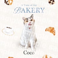coco様