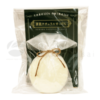 素肌ナチュラルせっけん　レギュラーサイズ