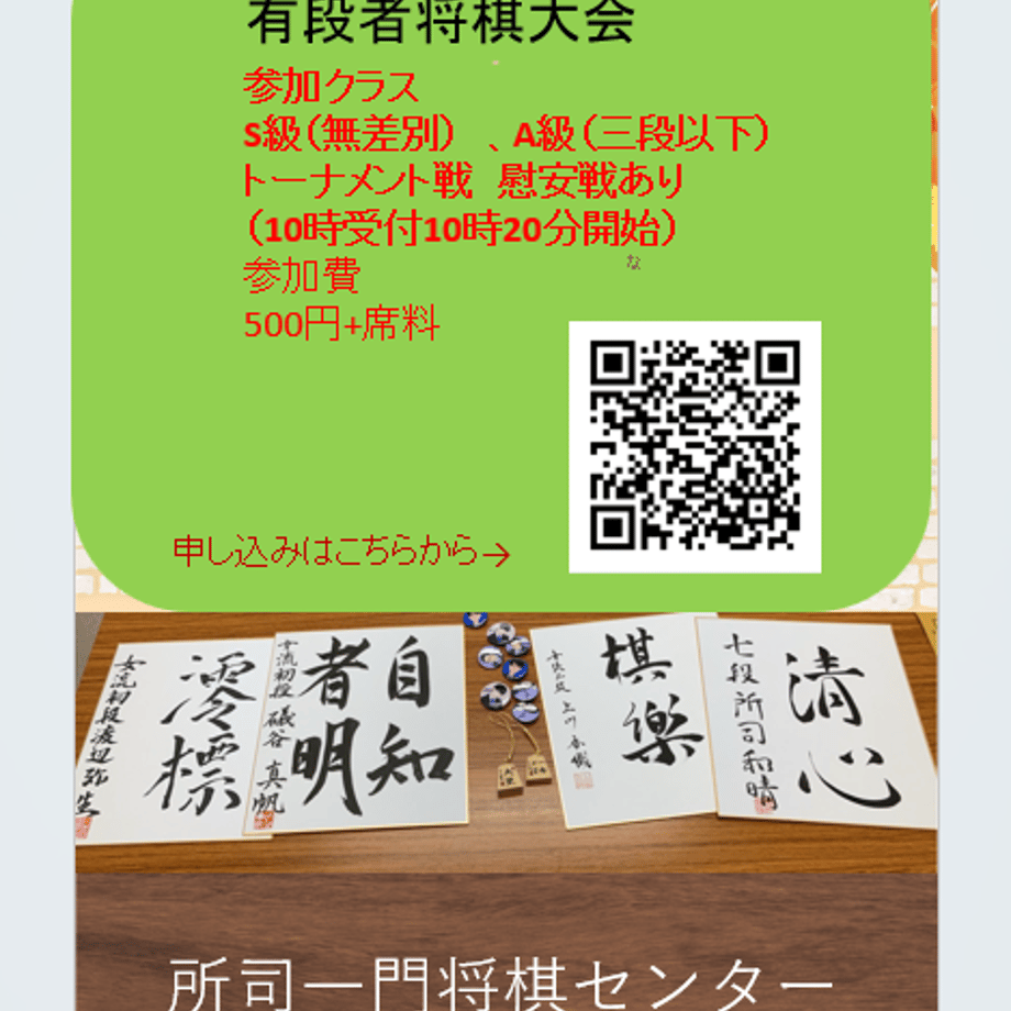 68395e61ebcaaf1031193ae4