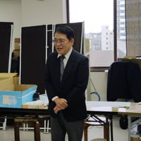 2024年2月よりお試し企画！！ メールでお悩み相談！