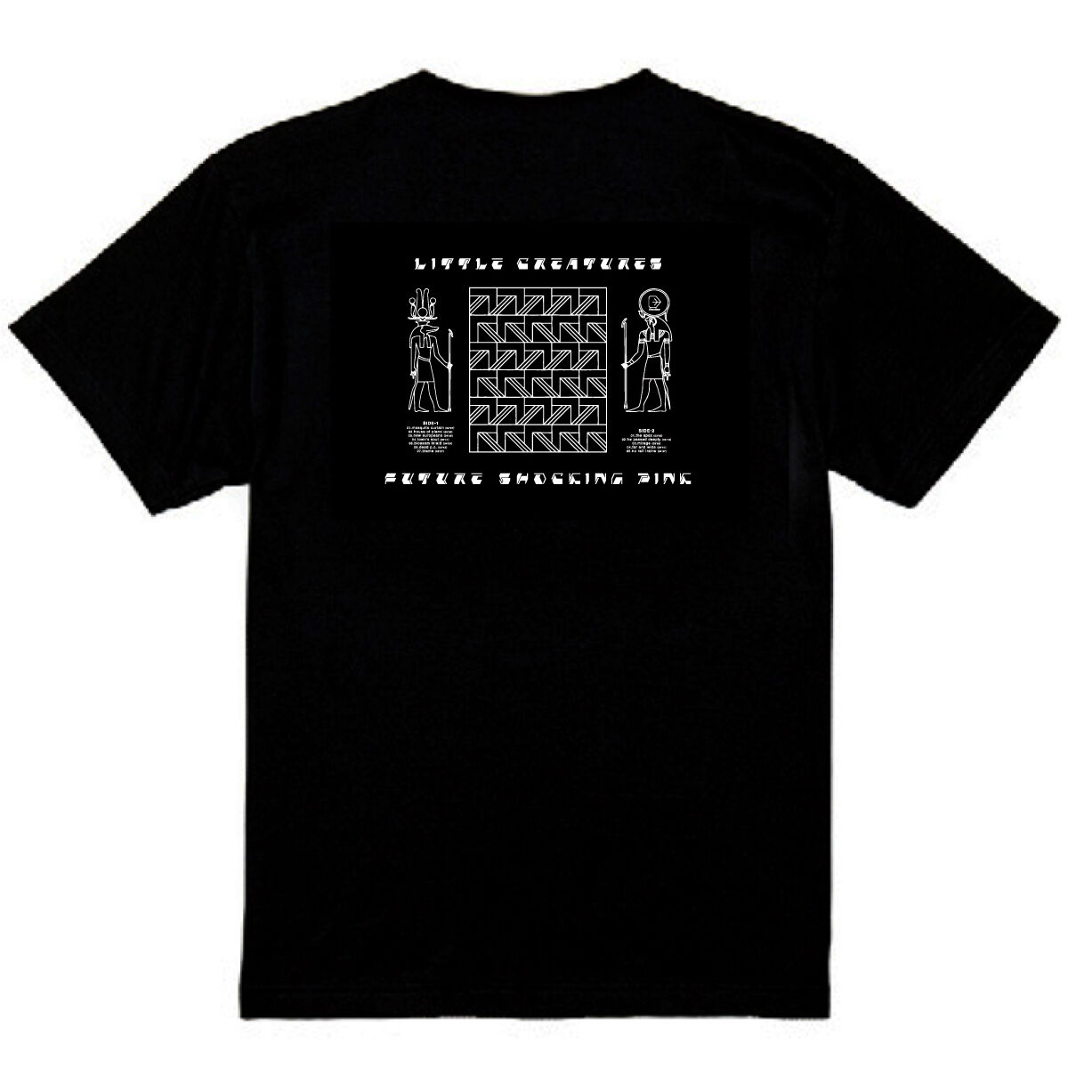 【初回】特撮 エレクトリックジェリーフィッシュ 未使用 Mサイズ Tシャツ付き 5/12発売☆Tシャツ付☆特撮『エレクトリック ジェリーフィッシュ