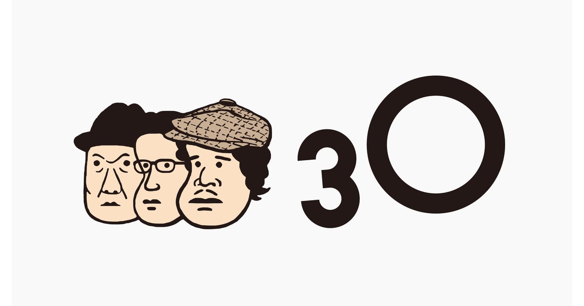 LITTLE CREATURES STORE