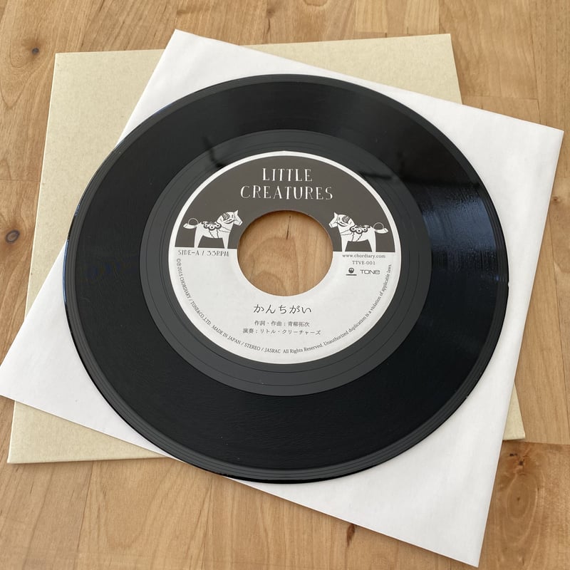 レコード リトル・クリーチャーズ LITTLE CREATURES『30』2CD