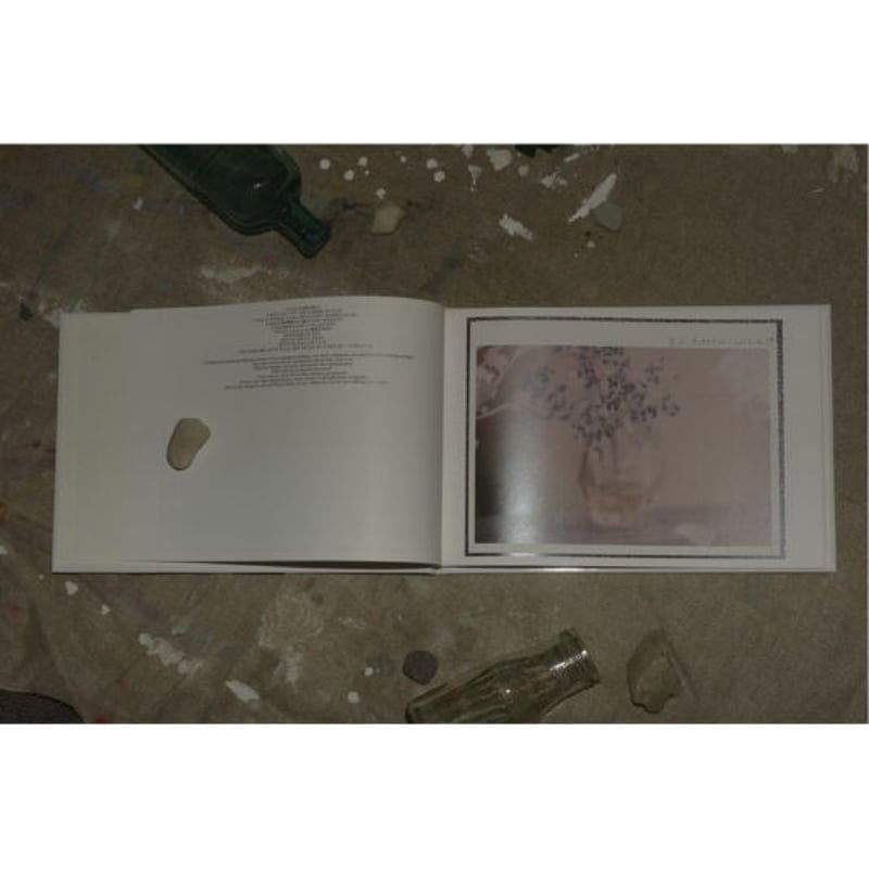 髙橋恭司 VOID | HADEN BOOKS：