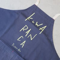 Yoichiro Aso “ KUWARANCA ” エプロン ＿ NAVY × NEON YELLOW