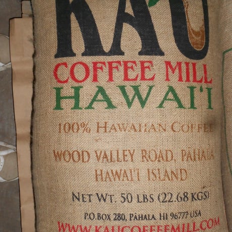ハワイ島 カウコーヒーブレンド100ｇ(豆)