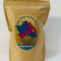 オアフ島ワイアルアコーヒーブレンド100ｇ(粉）