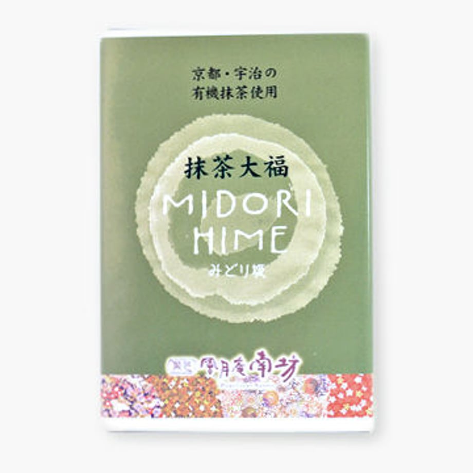 5f180d67223ead639fa1bc2b